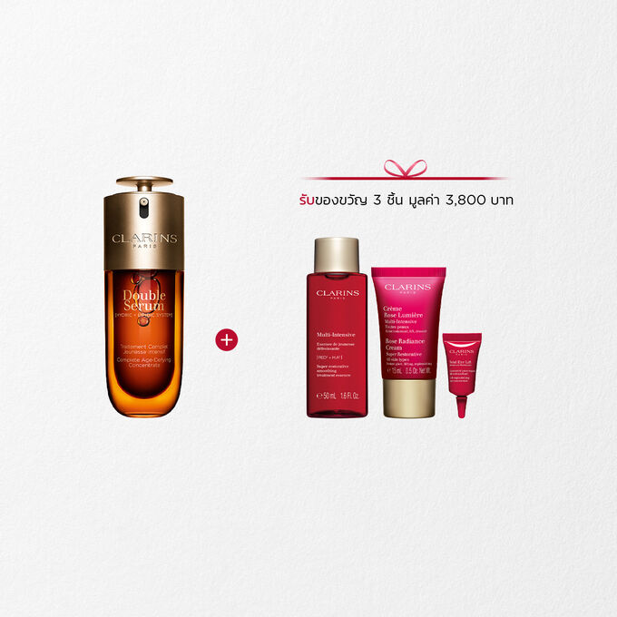 ภาพบรรจุภัณฑ์ของ Clarins Double Serum ที่แสดงอยู่ด้านหน้าส่วนผสม รวมถึง Curcuma บนพื้นหลังสีทอง