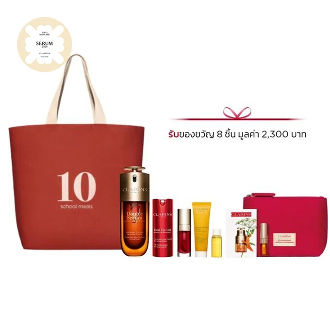 Double Youth Power Set