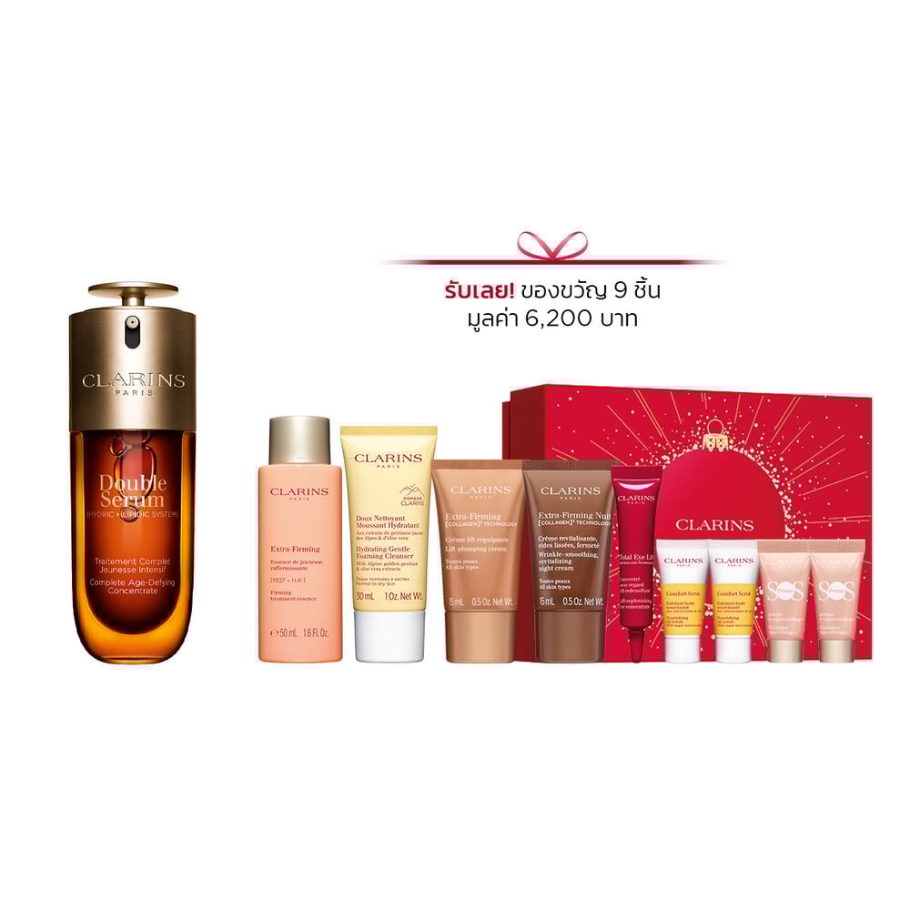 Double Serum 75 ml Exclusive Set