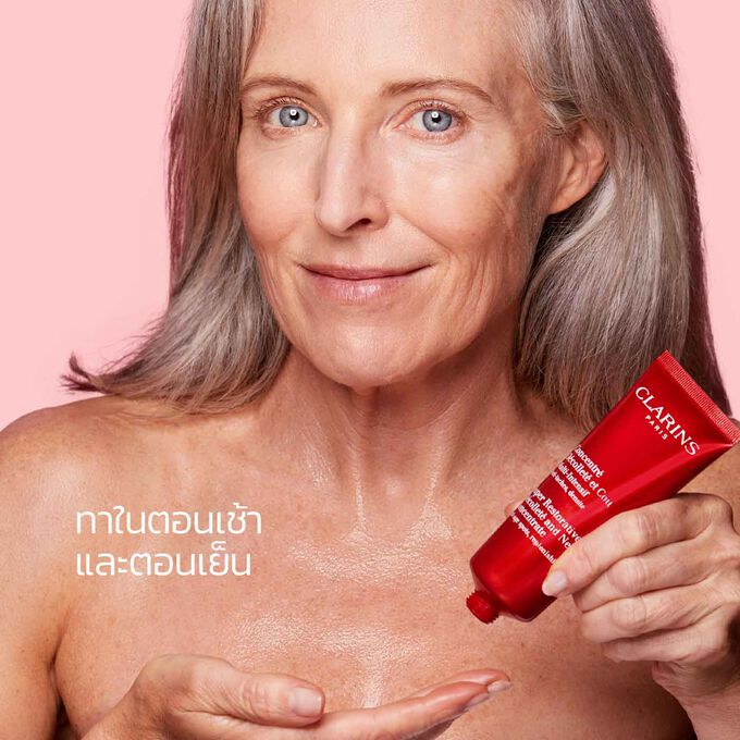 ฟื้นบำรุงและลดเลือนริ้วรอยแห่งวัยด้วย Super Restorative D&eacute;collet&eacute; & Neck Concentrate และ Hand Cream