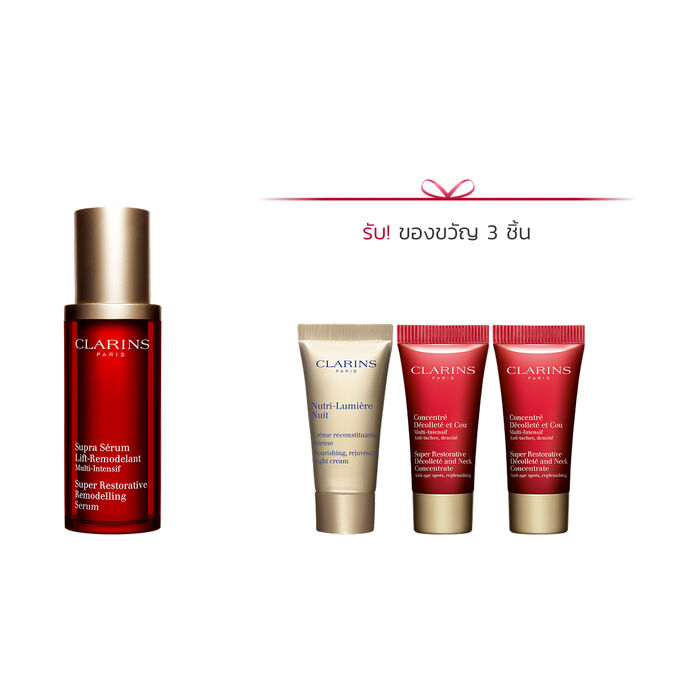 SR.SERUM 30ML