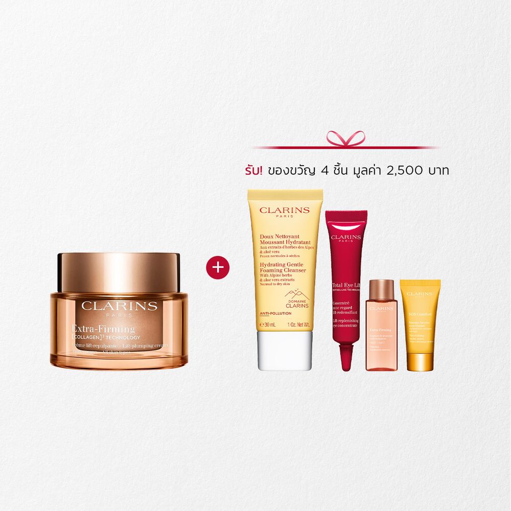 Extra-Firming Day All Skin Types