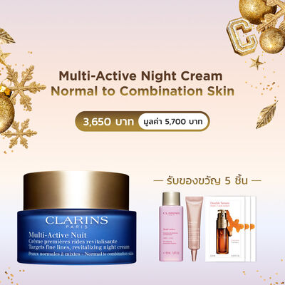 Multi Active Night Cream Normal to Combination Skin