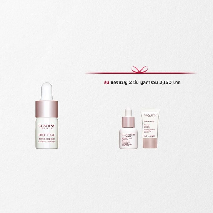 Bright Plus Fresh Ampoule