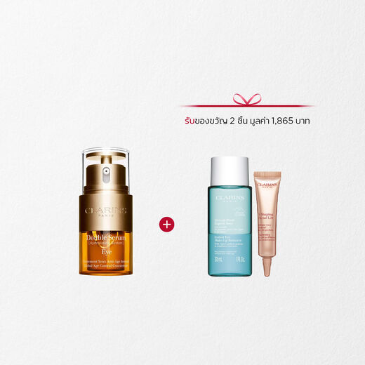 Double Serum Eye