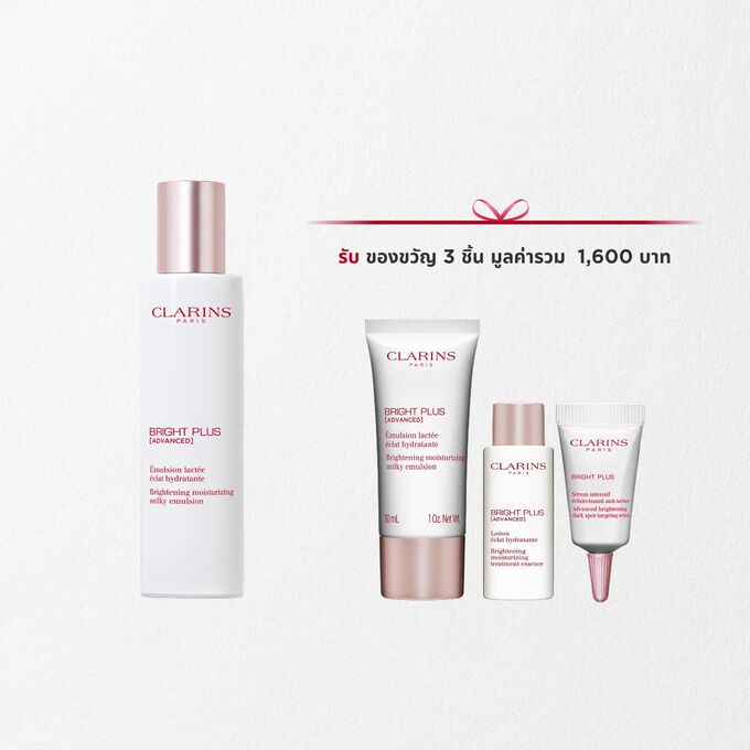 Bright Plus [ADVANCED] Brightening Moisturizing Milky Emulsion