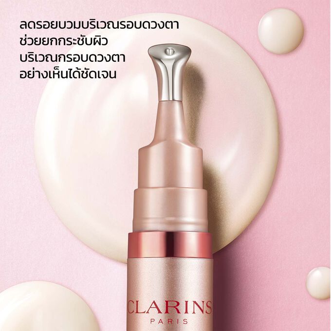ครีม Clarins Facial Lift Eye พร้อมข้อความที่เน้นถึงผลลัพธ์ในการลดรอยบวม เพิ่มความกระจ่างใส และช่วยให้ผิวบริเวณกรอบตารู้สึกยกกระชับอย่างเห็นได้ชัด