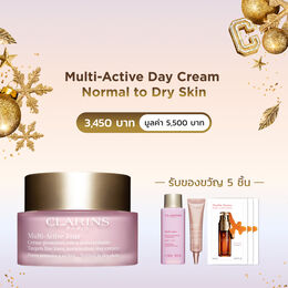 Multi-Active Day Cream สำหรับทุกสภาพผิว