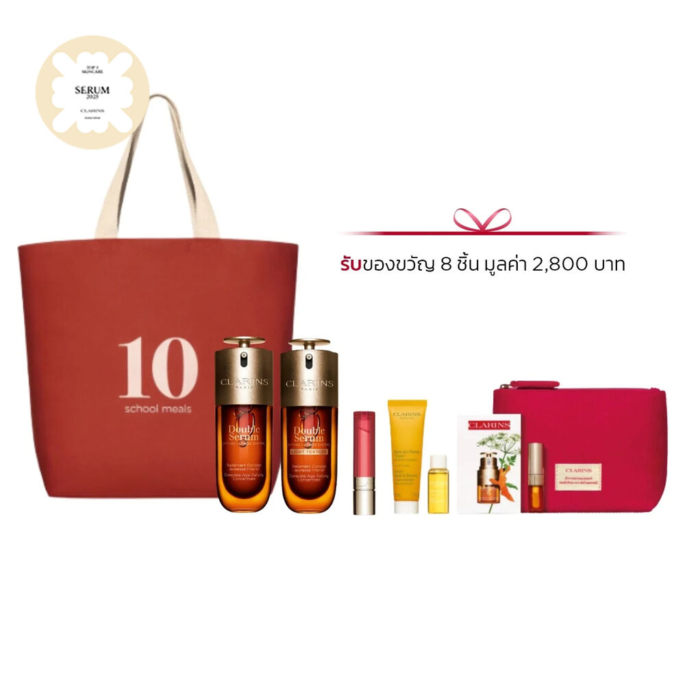 Double Texture Double Power Set