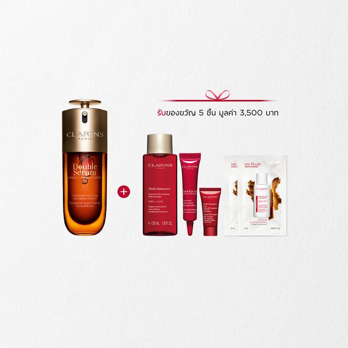 ภาพบรรจุภัณฑ์ของ Clarins Double Serum ที่แสดงอยู่ด้านหน้าส่วนผสม รวมถึง Curcuma บนพื้นหลังสีทอง