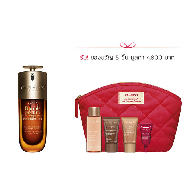Double Serum Light 50 Set