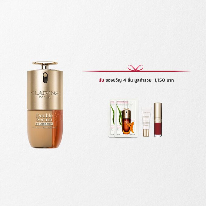 ภาพถ่ายผลิตภัณฑ์คลาแรงส์ Double Serum Foundation มีให้เลือกสำหรับทุกโทนสีผิว พร้อมส่วนผสมหลักของขมิ้นและปาเปน