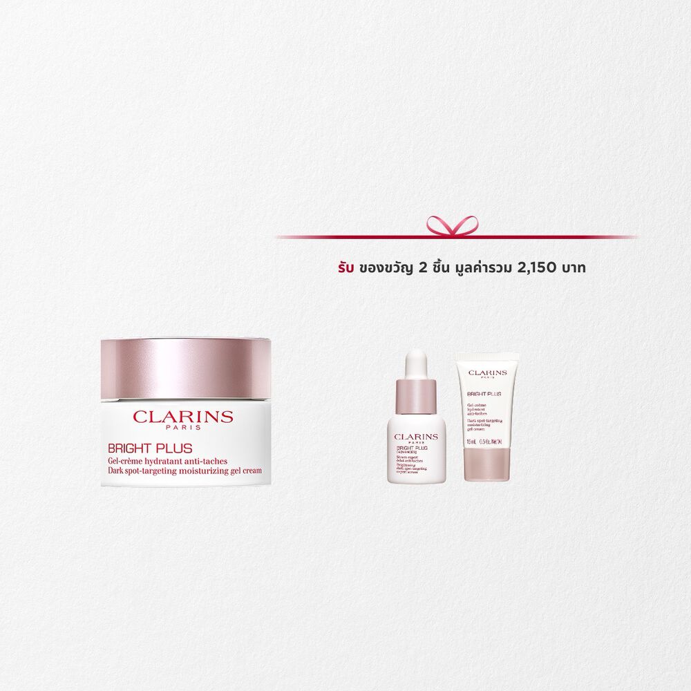 Bright Plus Moisturizing Gel Cream