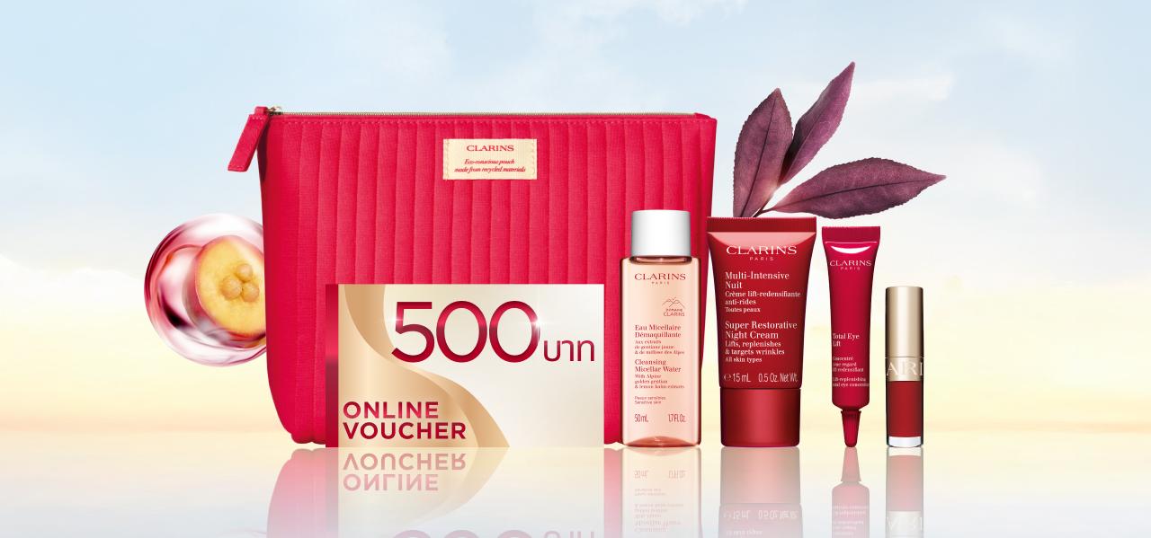 Curate Your Beauty Kit