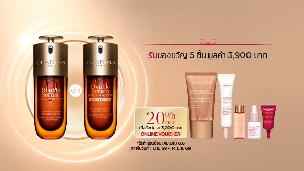 Total Eye Lift
