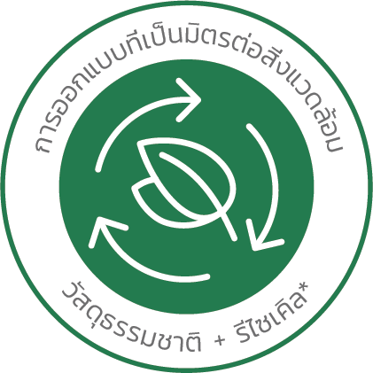 โลโก้แนวคิดที่ใส่ใจสิ่งแวดล้อมของคลาแรงส์