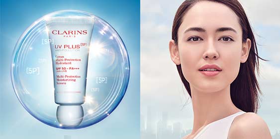 UV Plus