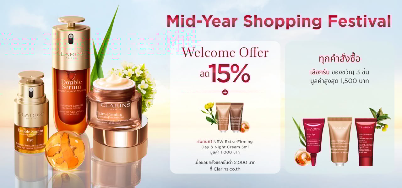 Mid-Year Shopping Festival