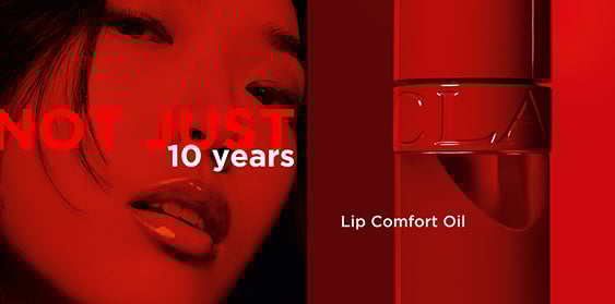 Lip Oil Balm