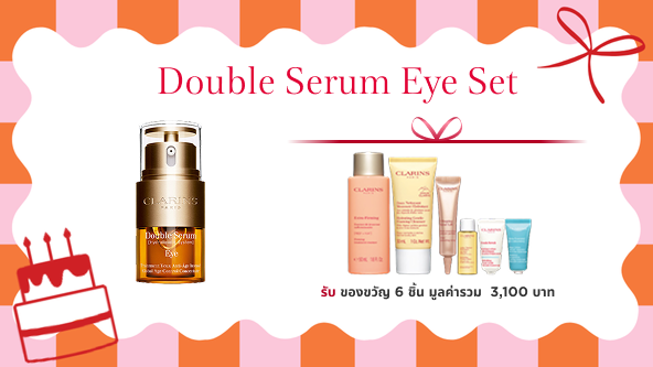 Double Serum Eye Set