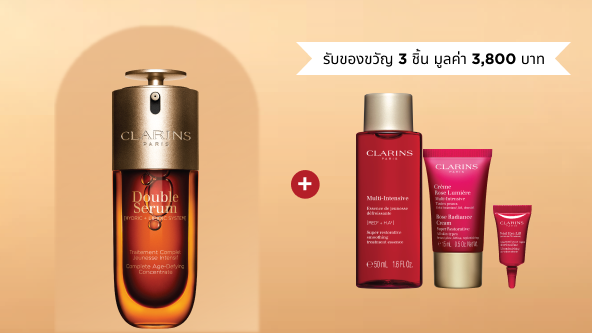Double Serum 50ml
