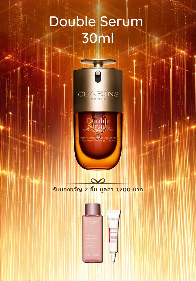 Double Serum 30 ml 