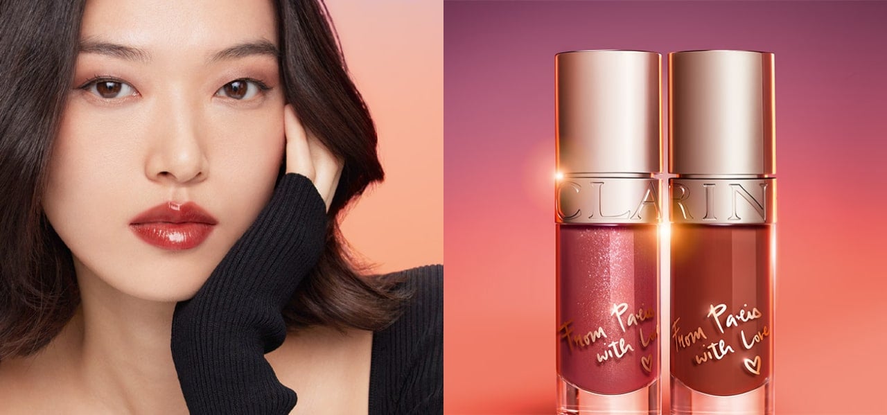 Lip Comfort Oil Parisian Gardens