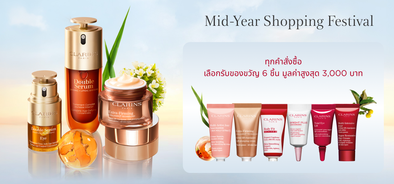 Mid-Year Shopping Festival