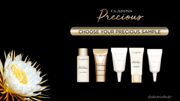 PRECIOUS EXCLUSIVE GIFTS