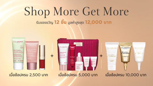 Double Serum Foundation