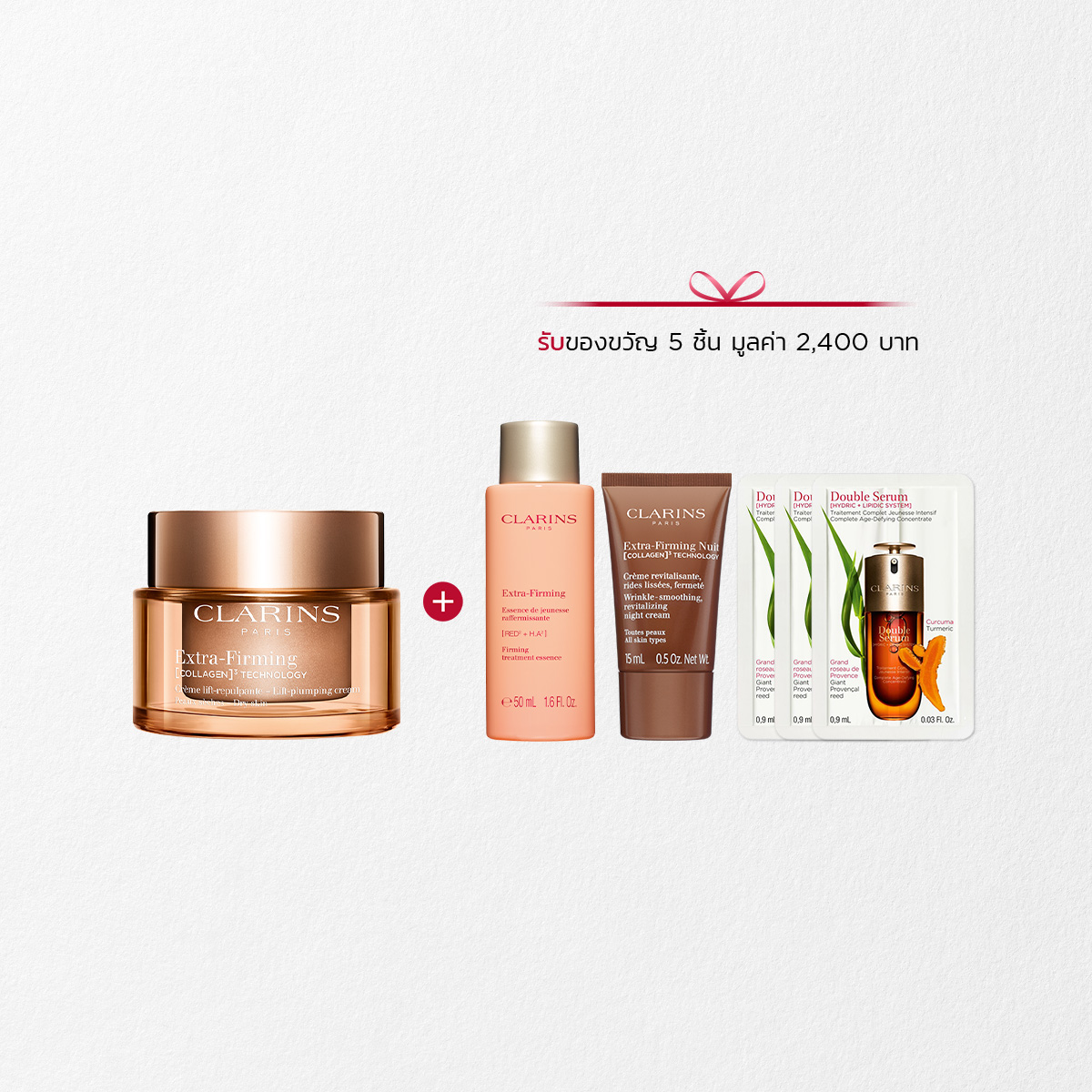 Extra-Firming Dry Skin