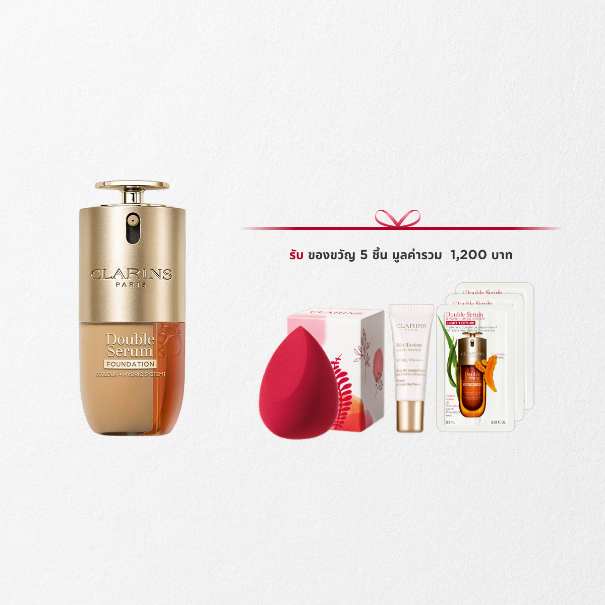 Double Serum Foundation