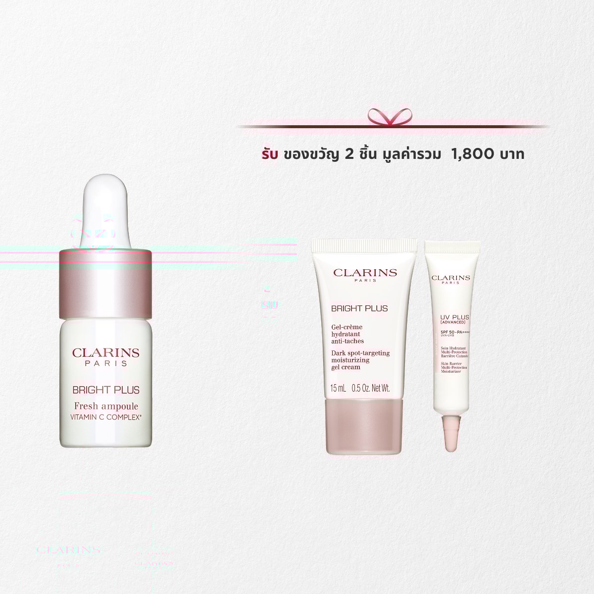 Bright Plus Fresh Ampoule